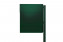 Schránka na dopisy RADIUS DESIGN (LETTERMANN 5 STANDING darkgreen 566O) tmavě zelená - tmavě zelená